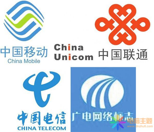 第四运营商:广电时代来了吗?