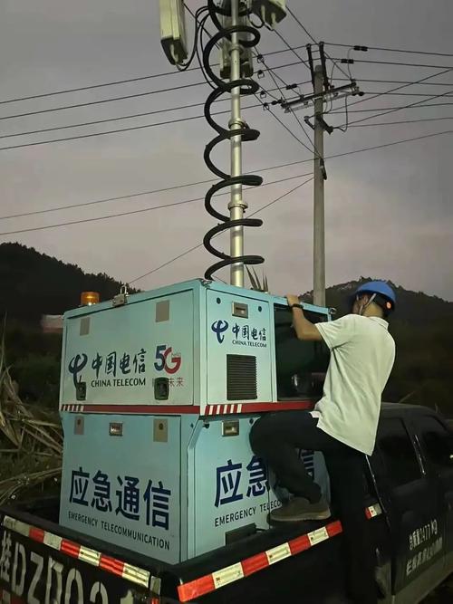 紧急驰援,基础电信运营商重保通信"生命线"!